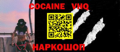 первитин Брянск