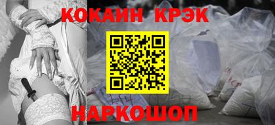 первитин Брянск