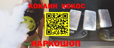 первитин Брянск