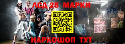 мефедрон VHQ Боровичи