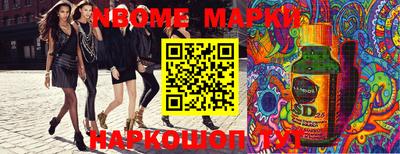 первитин Брянск