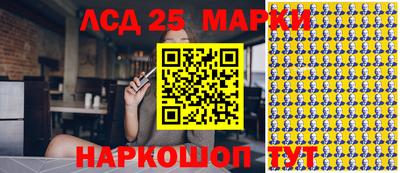 таблы Братск