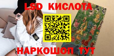 первитин Брянск