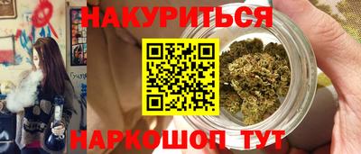 первитин Брянск