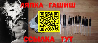 первитин Брянск