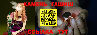первитин Брянск
