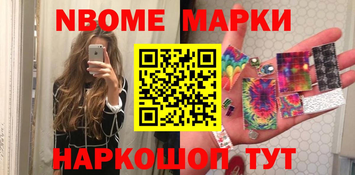Лсд 25 экстази ecstasy  Лсд 25 экстази ecstasy  Великий Новгород  Вход с VPN 